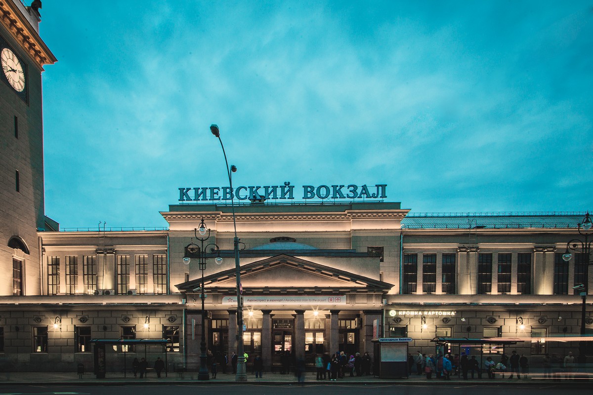Печать фото московский вокзал